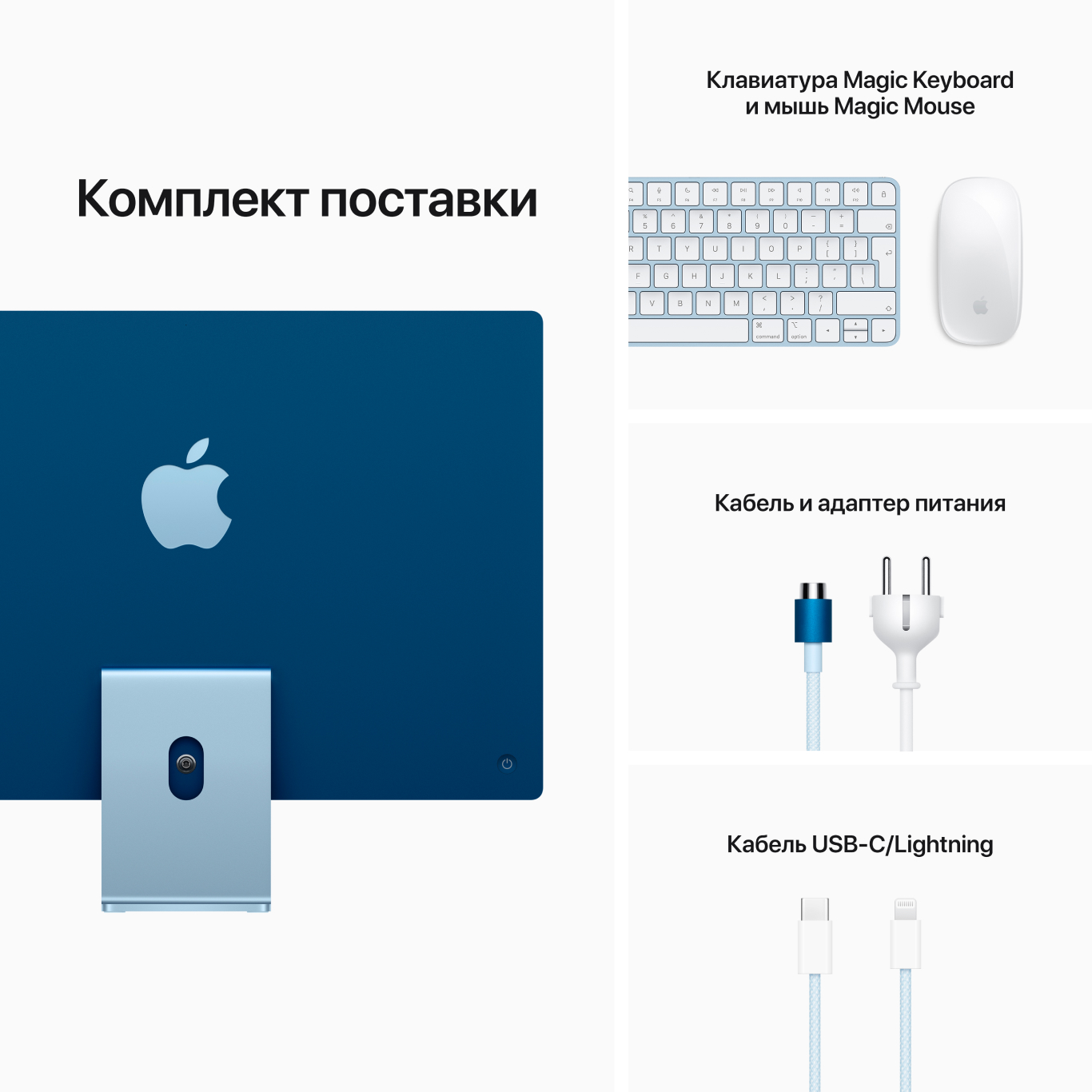 Apple iMac M1 24'' 4.5K 512GB 8GPU Pink (MGPN3) 2021 ᐈ Купить